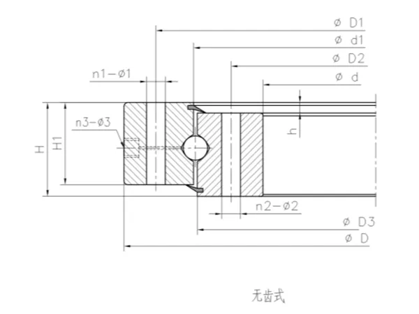無齒式四點(diǎn)接觸球轉(zhuǎn)盤軸承結(jié)構(gòu)尺寸圖